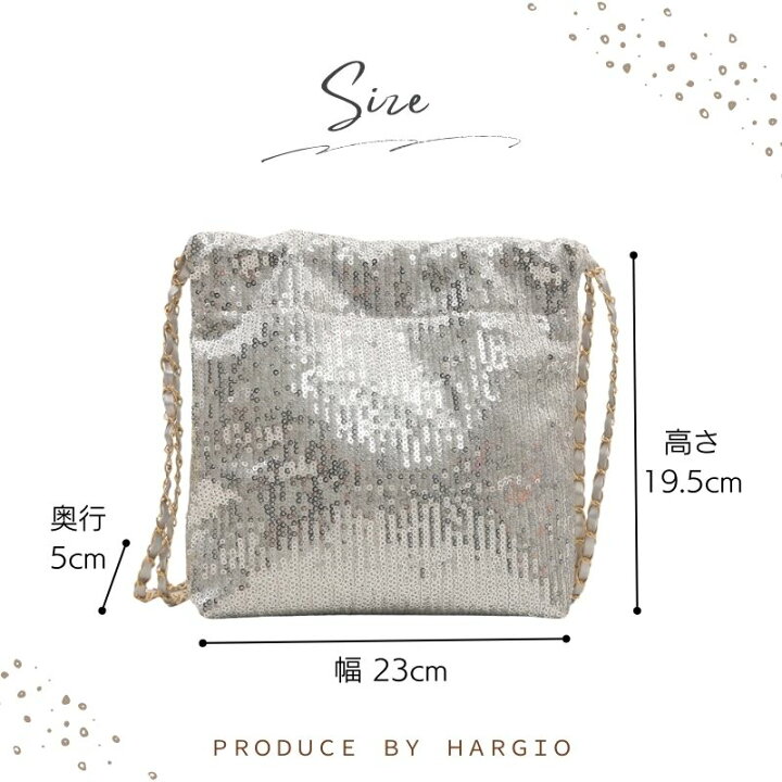 楽天市場】スパンコールバッグ キラキラバッグ パーティーバッグ 結婚  