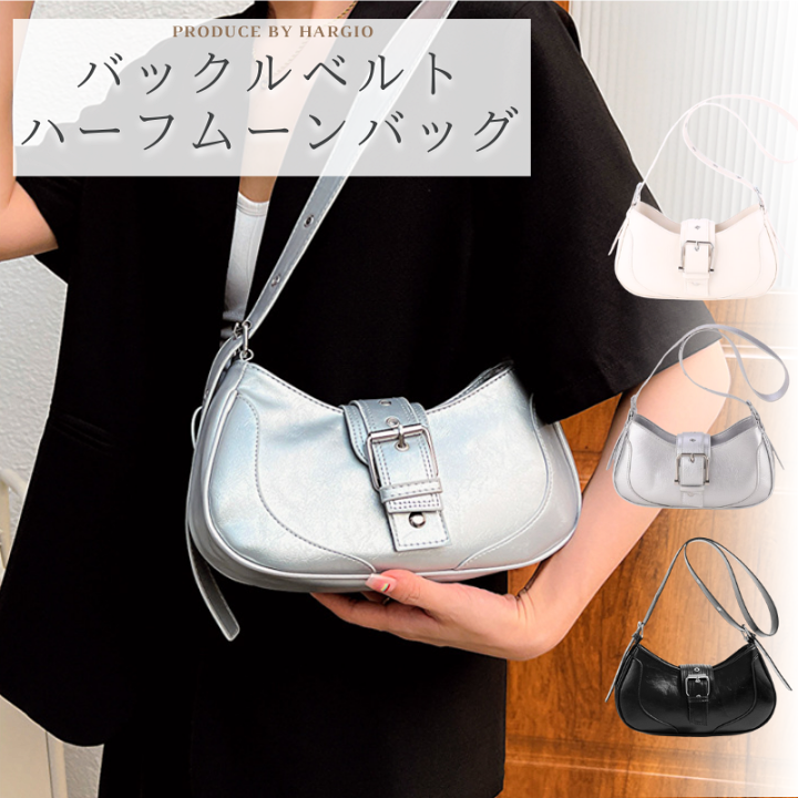 楽天市場】ホーボーバッグ シルバー ハーフムーンバッグ ショルダー