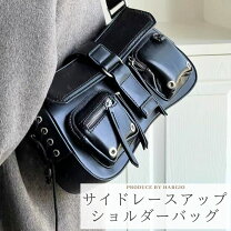 レア上海灘（Shanghai Tang、シャンハイタン）レザークラッチバッグ 