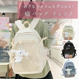 ɃobO bN Ƀo ɃbN bN obO ΂ e 傫 A4 Y ubN zCg u[ F  I^ obO  킢  lC V