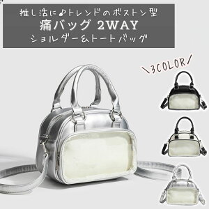 yyVLO1ʁz ɃobO ~j{Xg  Ƀo V_[ ɃobN ~j obO ʂ ʂ|[`  2WAY g[g g[gobO V_[obO ubN z