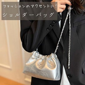 シルバー バッグ ショルダー 巾着バッグ ドローストリングバッグ 巾着 ショルダーバッグ 小さめ ミニ 斜めがけ レディースバッグ ワンショルダー キラキラ レディース シルバーバック パーティーバッグ 結婚式 ポーチ ポシェット おしゃれ かわいい