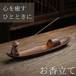_yVLO1ʊlI^      F dp CZXz_[ z_[ u M ΂ ނl D 䟭 DڂȂ   M 