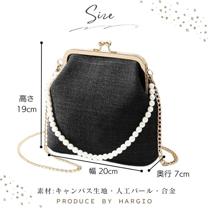 楽天市場】がま口 バッグ ショルダーバッグ レディース がま口バッグ 