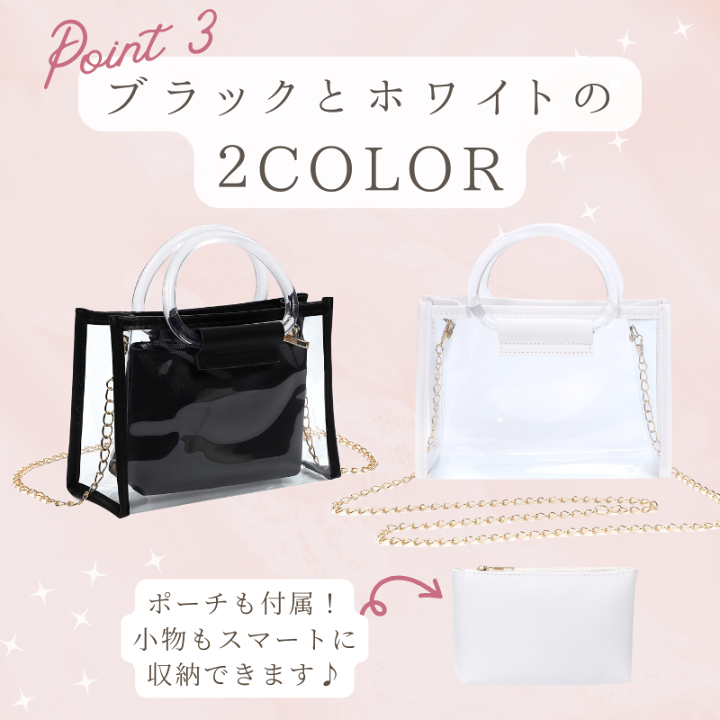 ★全3色★フラワー クリアバッグ ハンドバッグ 4f326db5988e2bca0a1d9c754d9668