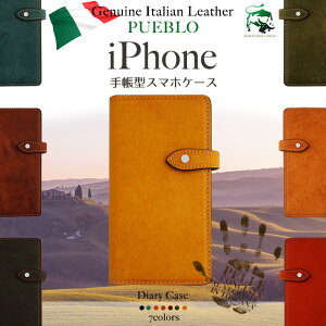 iPhone17 P[X iPhoneP[X 蒠^ {v iPhone Air 16 15 14 SE 3 se3 iPhone13 iPhone 12 pro mini promax P[X 蒠 iPhone se 11 8 X}zP[X iphoneSE 2 se2 X}zP[X蒠^ }OlbgȂ x