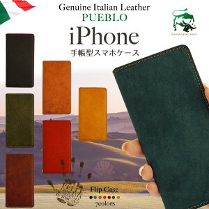 iPhone17 P[X iPhoneP[X 蒠^ {v iPhone Air 16 15 14 SE 3 se3 iPhone13 iPhone 12 pro mini promax P[X 蒠 iPhone se 11 8 X}zP[X iphoneSE 2 se2 X}zP[X蒠^ }OlbgȂ x