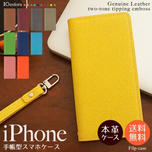 iPhone17 P[X iPhoneP[X 蒠^ {v iPhone Air 16 15 14 SE 3 se3 iPhone13 iPhone 12 pro mini promax P[X 蒠 iPhone se 11 8 X}zP[X iphoneSE 2 se2 X}zP[X蒠^ }OlbgȂ x