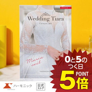 jp J^OMtg ԂyGg[ōő100%|CgobNz n[jbN  EGfBO Ԃp eBA j o o j j M