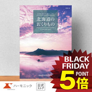 yGg[ōő100%|CgobNz n[jbN  kC̔Ei n J^OMtg Ε j j Ԃ  ăMtg O j o Cj 