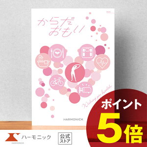 _N𑡂^yJ^OMtgzj j Ԃ ̓ ̓ MtgJ^O n[jbN   lC  5900~R[X 炾 KDC