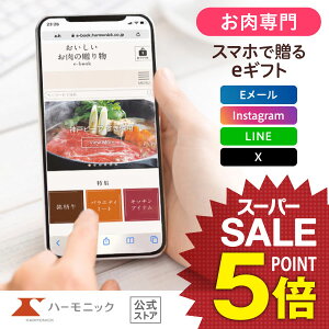 _ X}ző eMtg ^  n[jbN  ̑蕨 e-catalog HMK 1~ \[VMtg J^OMtg  ăMtg TԂ j oYj 
