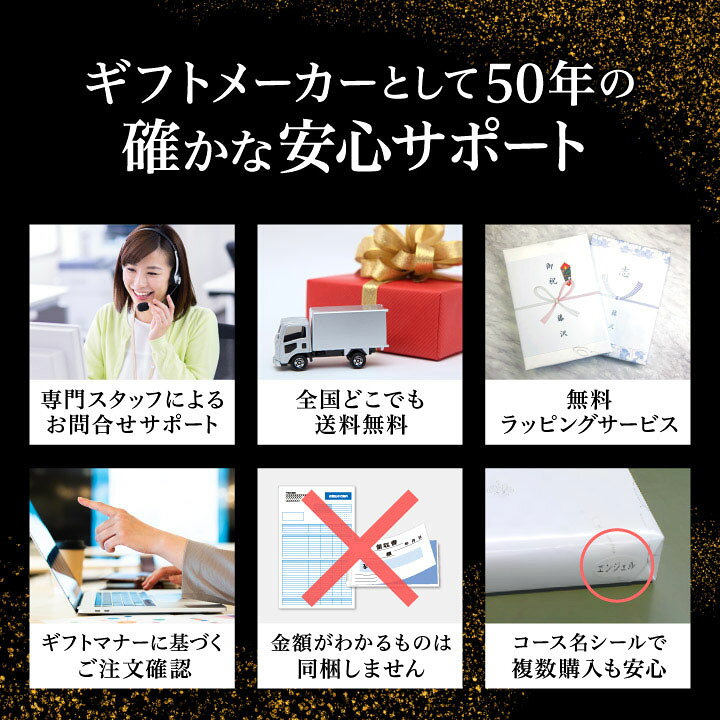 楽天市場】【エントリーで最大100%ポイントバック】 ハーモニック 公式 
