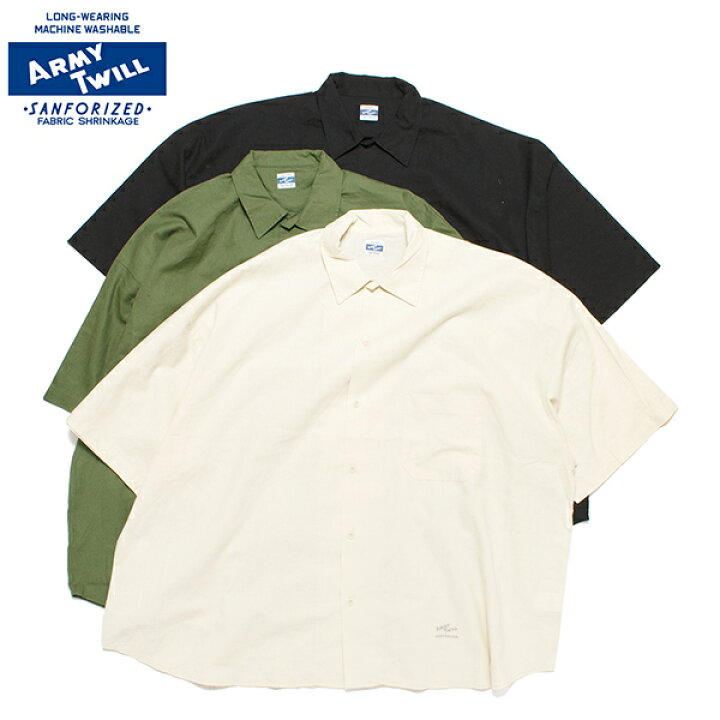 楽天市場】【セール40%OFF】 ARMY TWILL アーミーツイル ビッグ 