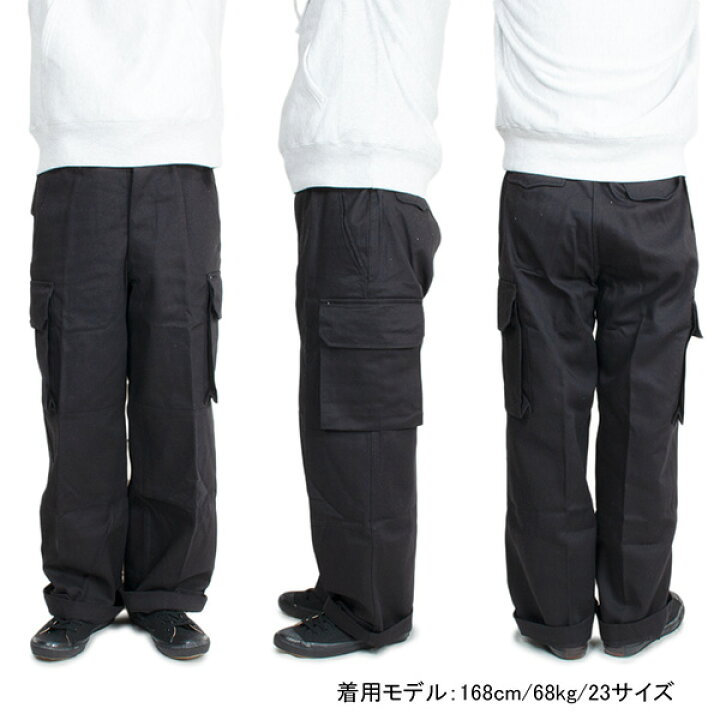 楽天市場】BERJAC FRENCH ARMY TROUSERS M-47 フランス軍 カーゴパンツ 