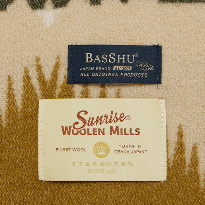 楽天市場】BasShu バッシュ ウールブランケット 153×180 ボーダー 