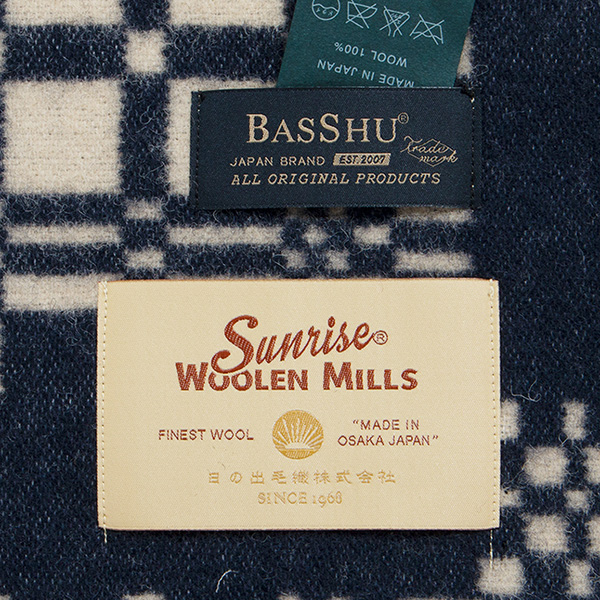 BasShu バッシュ ウールブランケット 153×180 ジャガード 泉大津 日本製 Wool Blanket ネイビー | HARTLEY  楽天市場店