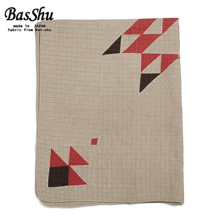 楽天市場 Basshu バッシュ パッチワーク キルトカバー 140 180 Patchwork Quilt Cover ベージュ Hartley 楽天市場店