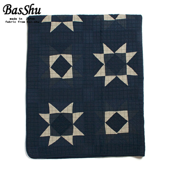 楽天市場 Basshu バッシュ パッチワーク キルトカバー 140 180 Patchwork Quilt Cover ブルー Hartley 楽天市場店