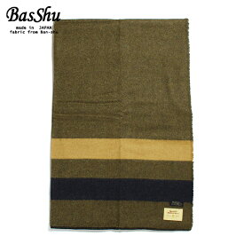 BasShu バッシュ ウールブランケット 130×180 ボーダー 泉大津 日本製 Wool Blanket カーキ×ネイビー