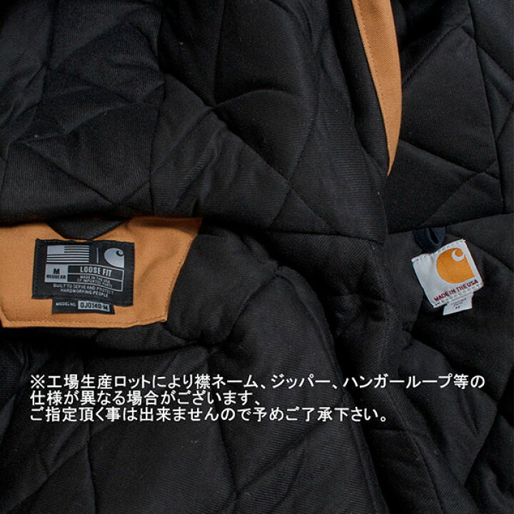 楽天市場】Carhartt カーハート アクティブジャケット J140 DUCK 