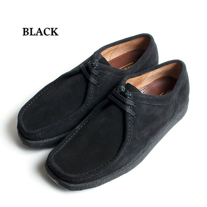 楽天市場】PADMORE ＆ BARNES パドモアアンドバーンズ P204 The 
