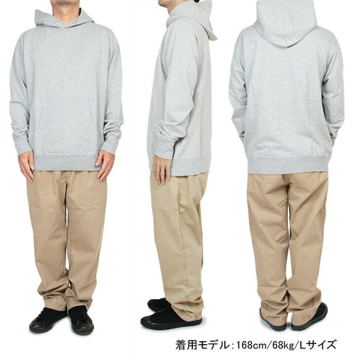 ジョガーパンツ ライディング ハイ スウェット RIDING HIGH ライディングハイ R235-0501 アズマチューブ スウェット パンツ AZUMA TUBE SWEAT PANTS CLEVER WEB SHOP - 通販 - Yahoo ショッピング