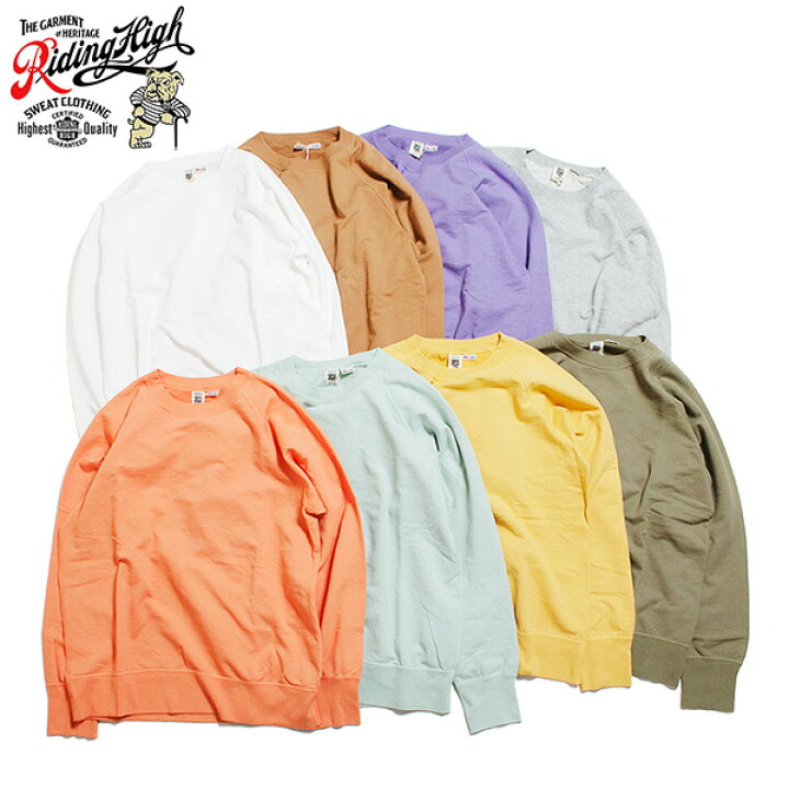 楽天市場】【セール30%OFF】 RIDING HIGH ライディング ハイ 7.5 oz 