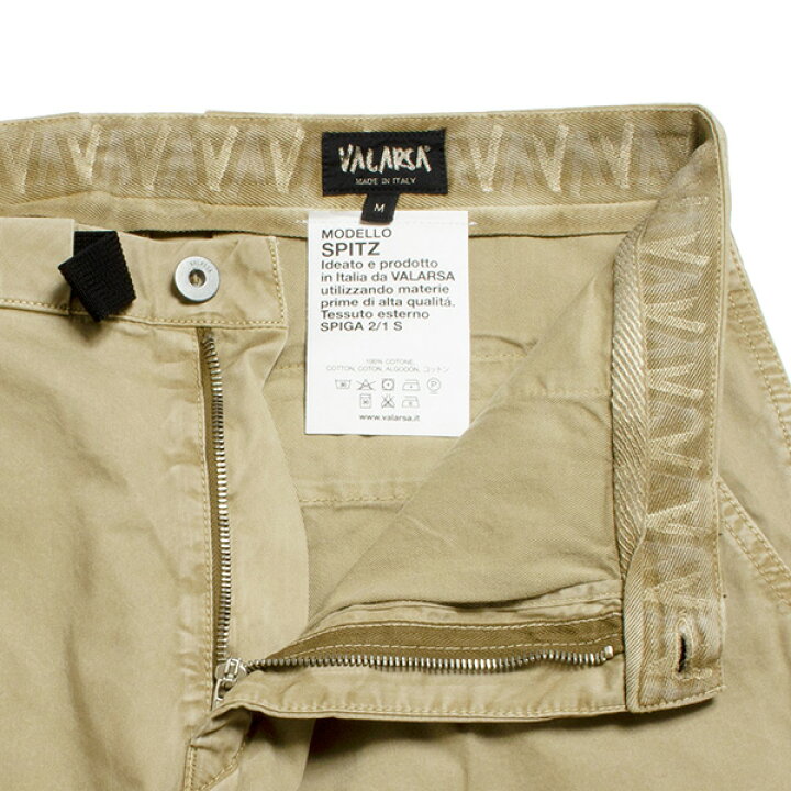 楽天市場】【セール30%OFF】 VALARSA ヴァラールサ SPITZ TWILL 