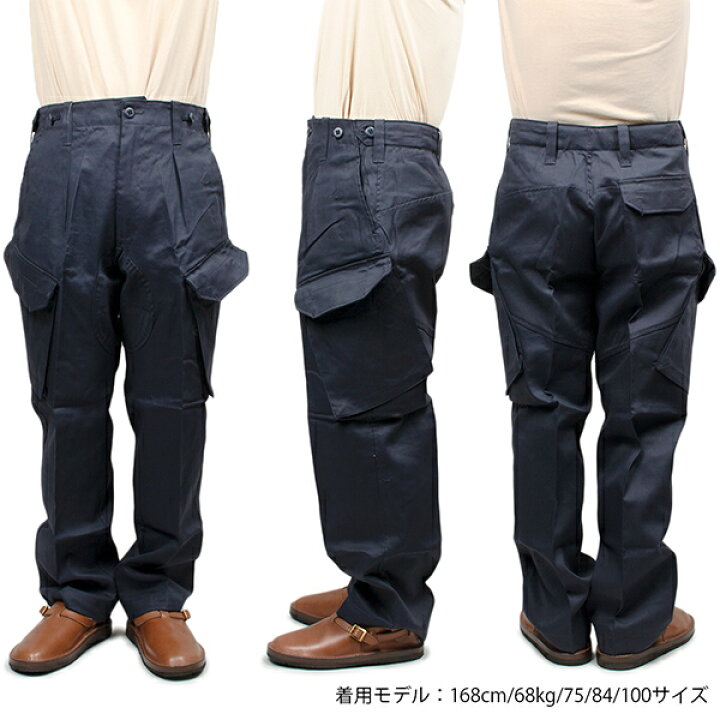 楽天市場】イギリス軍 カーゴパンツ 斜めポケット COMBAT PCS TROUSERS 