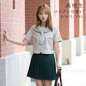 楽天市場 Jk レディースファッション の通販