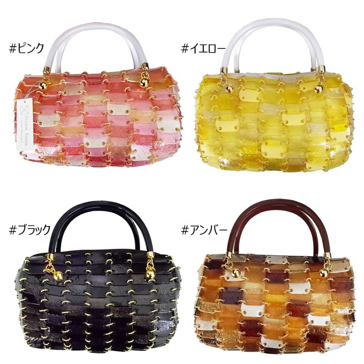 楽天市場】【日本製 / 職人 ハンドメイド / 豚皮製 工芸  