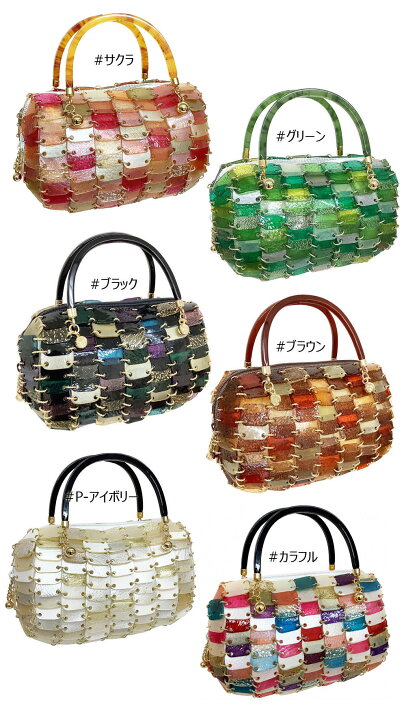 楽天市場】【日本製 / 職人 ハンドメイド / 豚皮製 工芸 