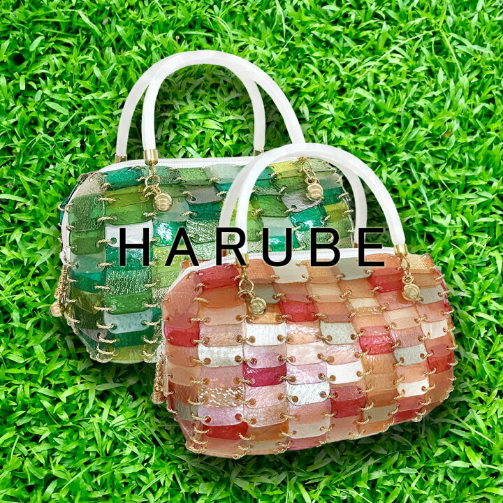 HARUBE] 京都 浪速屋 本革 豚皮 エナメル プレート ハンド バッグ  