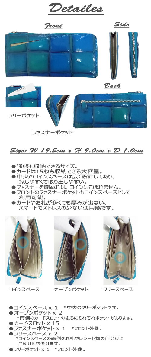 ギフト対応牛革レディース(女性用)福財布L字ファスナー長財布カード15枚【日本製/送料無料】通帳も入る多機能性、スマートサイフ。オフィスでも話題に。技法:たとかーふ(皮革友禅染、オリジナル素材)x染料シワ加工xエナメル加工京都ブランド母の日