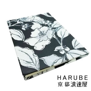 母の日 ノート 手帳の人気商品 通販 価格比較 価格 Com