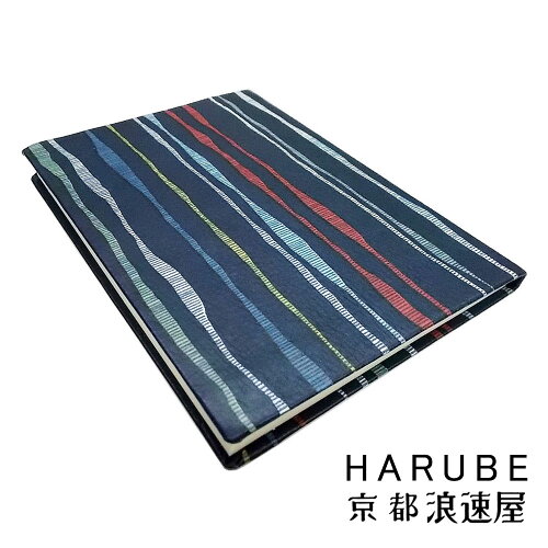 京都浪速屋たとかーふ俳句手帳はるべHARUBE