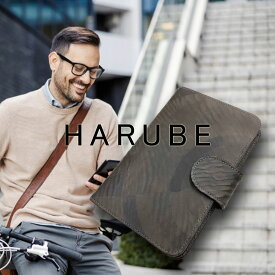 通帳ケース お薬手帳 ポーチ パスポートケース　【京都 浪速屋商店 / 京都 はるべ本店】皮革友禅染 たとかーふ(tatt calf) 【本革 / 国産牛革 / 日本製】多機能【送料無料】【ギフト / 無料ラッピング】母の日 レディース / 父の日 メンズ / プレゼント包装　財布