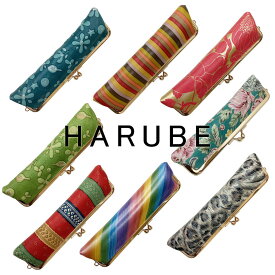 がま口 仕切り 浪速屋 小銭入れ / 京都 はるべ 本革(牛革) 日本製 【 プレゼント 包装 無料 】 キラキラ ライトアップ カラフル 多機能 財布 / ほどほど快適 群ようこ レディース ミセス 母の日 敬老 シニア 【 皮革 友禅染 たとかーふ (tattcalf) 工芸 お土産 ギフト 】