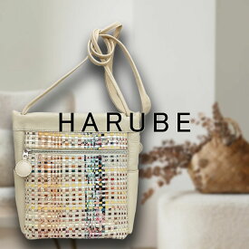 ショルダーバッグ ポシェット 「本革 メッシュ」 【京都 浪速屋商店 はるべ / 日本製】 軽量 多機能 キラキラ 上品 エレガント シンプル オフィス きれいめ レディース ナイロン バッグ / ミセス シニア 敬老 母の日 【プレゼント ラッピング 無料 】 (皮革友禅染 工芸品)