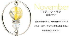 yAeB[N uR AjFz TLb`[ VR a p[Xg[ k kG ؐ CeA G X^h u u^ AeB[N J^  AXtH[ N