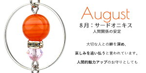 yAeB[N uR AjFz TLb`[ VR a p[Xg[ k kG ؐ CeA G X^h u u^ AeB[N J^  AXtH[ N