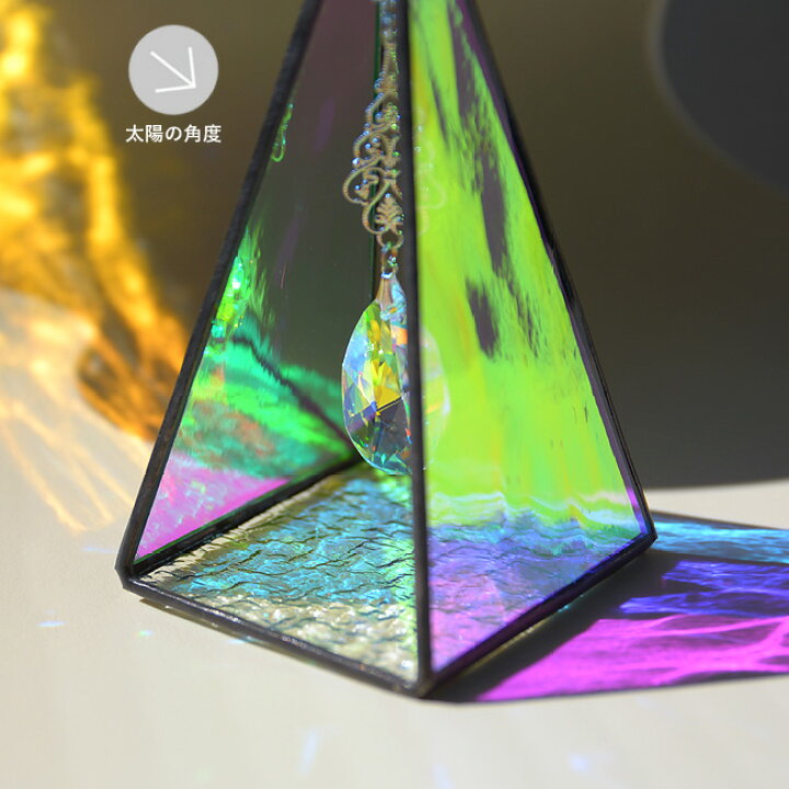 楽天市場】【ピュラミス（オーロラ）】 サンキャッチャー ステンド  