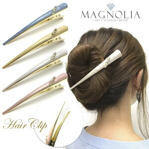 ヘアクリップ 青の人気商品 通販 価格比較 価格 Com