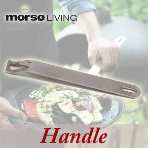 morso LIVING nh tCpEOv[gp AEghA O   M o[xL[ O \[ MORSO