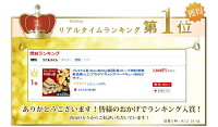プレミアム薪30cm約20kg/箱