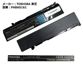 楽天市場 Satellite K32vの通販