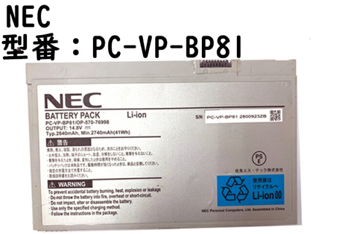 建築 休日 請う Pc Vp Wp109 楽天 金銭的 ベル してはいけない