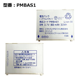 楽天市場 Color Life3 103pの通販