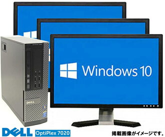 Harukisu Dell Optiplex 3020 7020 9020 Keyboard Amp Mouse